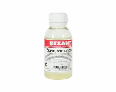фото Rexant Жидкое олово (химическое лужение плат) 100мл REXANT 09-3495