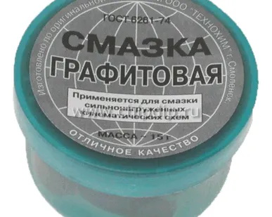 фото Смазка графитовая 0,9 кг