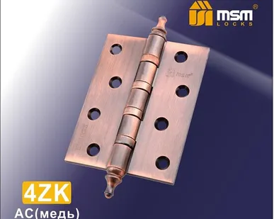 фото Петли латунные универсальные MSM Locks 4ZK