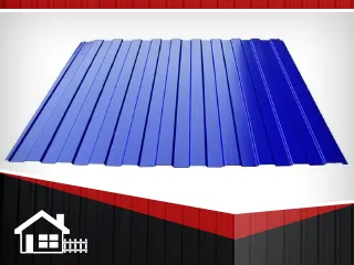 фото Профнастил С-8 RAL 5005