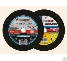 фото Круг отрезной по металлу ЛУГА ОБРАЗИВ 115х1.2х22