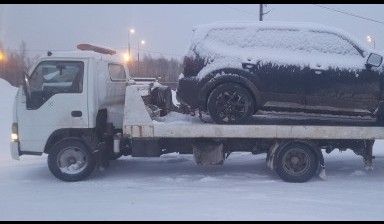 фото Эвакуатор Вызвать круглосуточный.