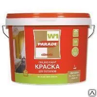 фото Краска вд PARADE W1 акрил.д/потолков бел.мат. 10л