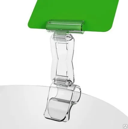 Фото №0 Ценникодержатель Дели/гастроемкость/высота 40 мм