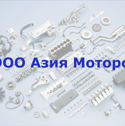 Фото №0 Подшипник выжимной TK70-1A1 Hyundai