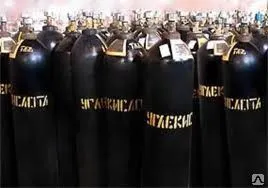 Фото №0 Баллон углекислотный