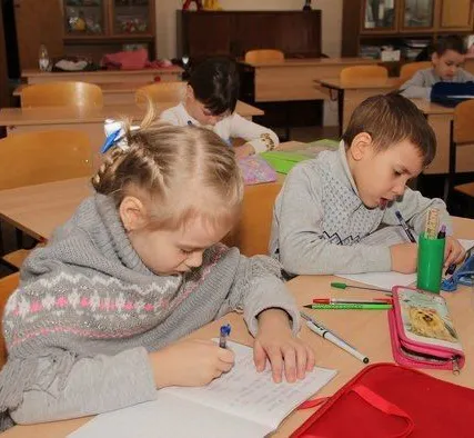 Фото №0 Образовательная программа  по подготовке к школе: чтение и письмо