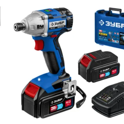Фото №0 Аккумуляторный винтоверт Зубр GVB-250-42, 230 В, 280 Нм, 2 АКБ х 4 Ач, бесщеточный двигатель, кейс