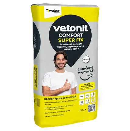 Фото №0 Клей ВЕТОНИТ комфорт Супер фикс.C1 TE /20 кг/54ш/