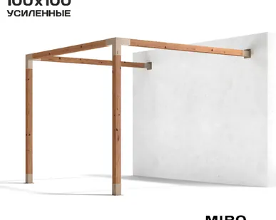фото Коннекторы для беседки из бруса 100х100 TERRACE латте
