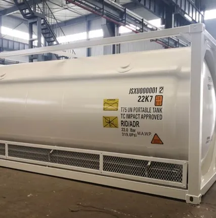 Фото №2 Танк-контейнер (контейнер-цистерна ) модели UN Т75 Криогенный 20500л