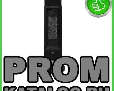 фото Обогреватели Mystery