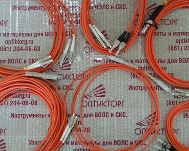 фото Многомодовые оптические патч-корды любой длины и оконцовки!