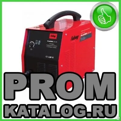 Фото №0 Аппараты плазменной резки FUBAG