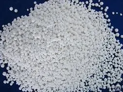 Фото №0 Противогололёдное средство Антилёд " ПРОФИ " мешки по 25 и 50 кг. до -30°C