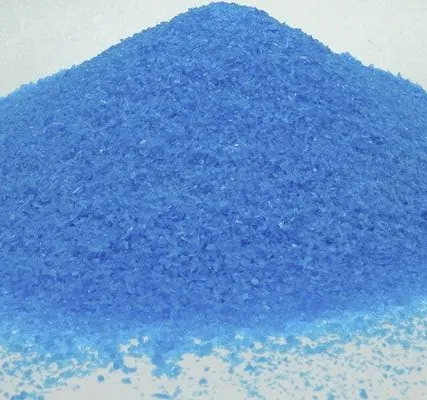 Фото №0 Медный купорос марка А