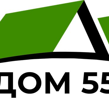 Строительная компания «ДОМ 55»