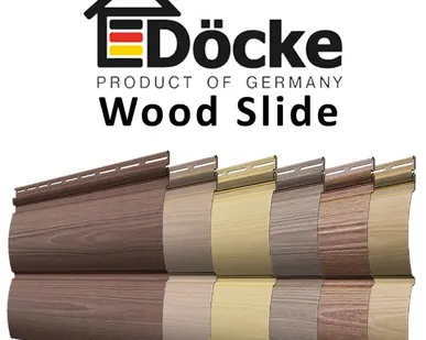 фото Сайдинг виниловый WoodSlide