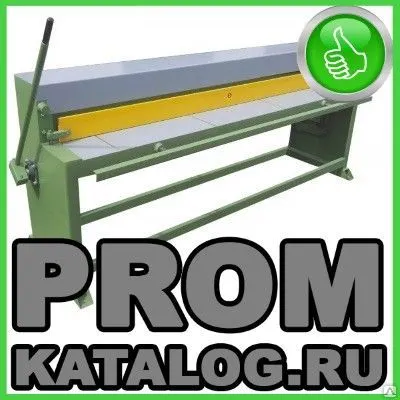 Фото №0 Гильотины для металла Mazanek