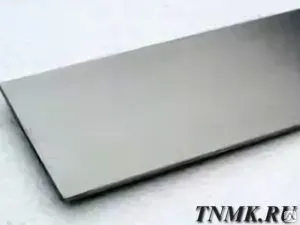 Фото №0 Лист вольфрамовый 1,5 мм ВЧ