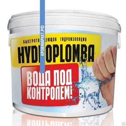 Фото №0 Hydroplomba -Bergauf быстротвердеющая гидроизоляция для остановки течей