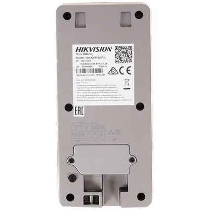 Фото №3 Видеопанель DS-KV6103-PE1 CMOS сер. Hikvision 1388572