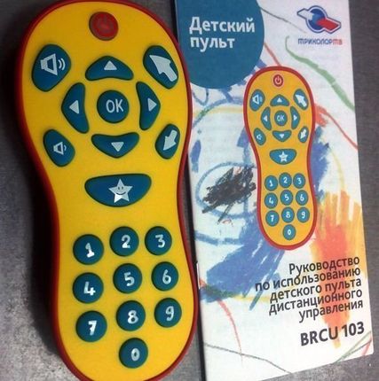 Фото №0 Детский пульт Триколор GS BRCU-104