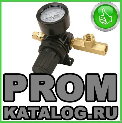 Фото №0 Регуляторы