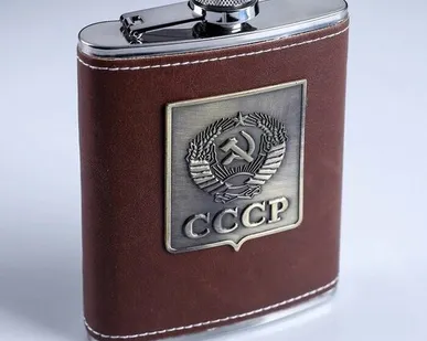 фото ФЛЯЖКА "Эмблема СССР" 240 мл Металл, экокожа