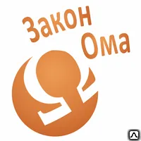 фото Штанга для наложения заземлений ШЗП-35