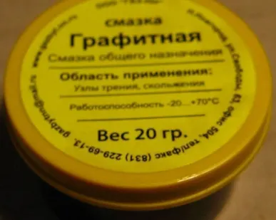 фото Смазка для газовых соединений графитная 20 грам