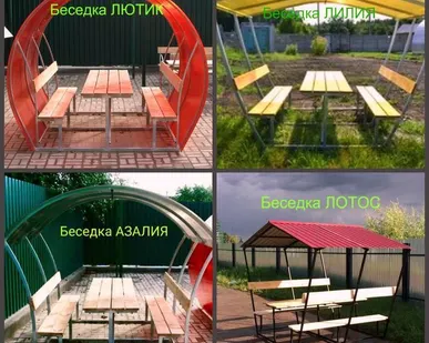 фото Беседки