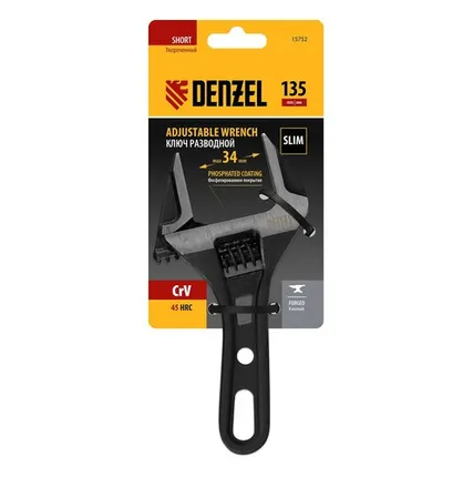 Фото №0 Ключ разводной сантехнический Denzel