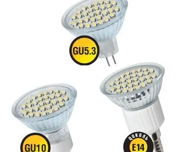 фото Светодиодная лампа ASD JCDR GU5.3 220V 7.5W(600lm) 4000К 51x50 пластик/алюм