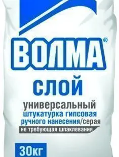 фото Штукатурка сухая гипсовая Волма-Слой (30кг) (40шт)