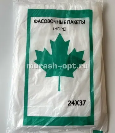 Фото №0 Фасовка "Клевер" Зелёный клён 24*37см 8мкм европласт 800шт (10)