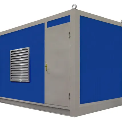 Фото №0 Газовый генератор Фрегат АГ-100 в контейнере