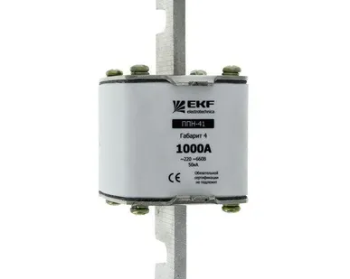 фото Вставка плавкая ППН-41 1250/800А габарит 4 PROxima EKF fus-41/1250/800