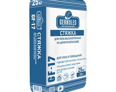 фото Стяжка для пола Геркулес Геркулес