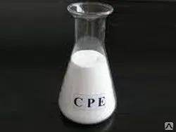 Фото №0 Полиэтилен хлорированный