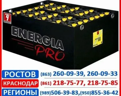фото Аккумулятор тяговый кислотный