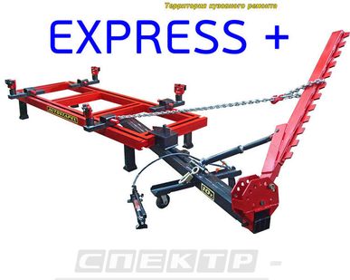 фото Стенд рихтовки AUTOSTEPEL Express++