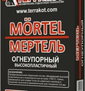 фото Смесь кладочная огнеупорная "Терракот" Мертель 20 кг.