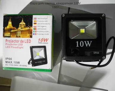 фото Прожектор cветодиодный 10W