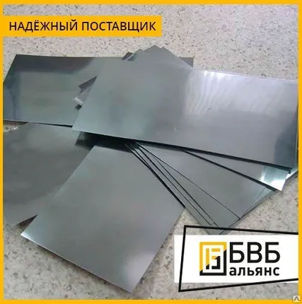 Фото №0 Лист ниобиевый ASTMB393