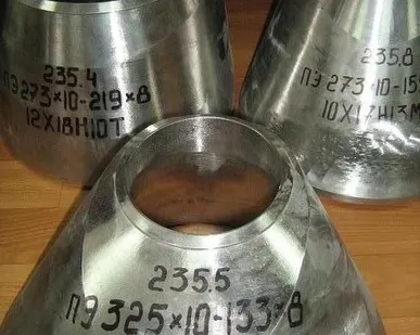 фото Переход Э 325х8-133х8