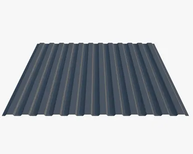 фото Профнастил Н10.40 0.47-0.50 мм RAL 7024, Графит