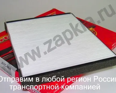 фото Фильтр салона Hyundai Accent 97133-1E000 97133-1E100 Korea Airtech