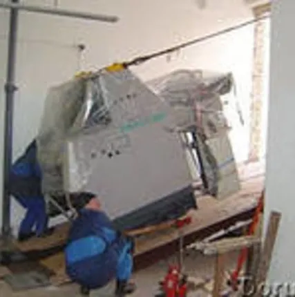 Фото №0 Доставка грузов