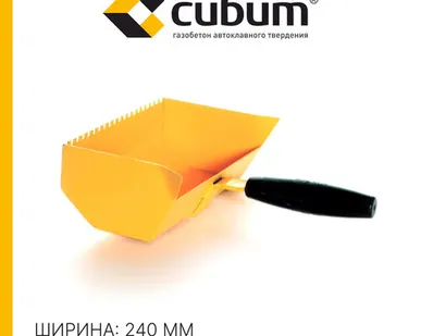 фото Кельма-ковш для клея, 240 мм